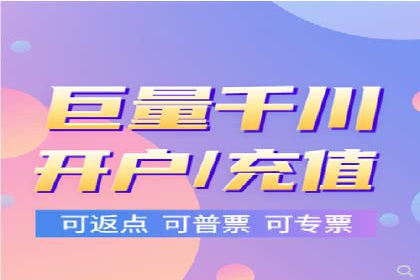 案例解析：SEM开户后的优化策略