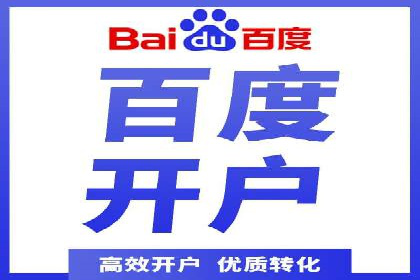 提升广告效果：SEM代理的秘诀