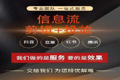 某知名企业竞价推广的全程解析